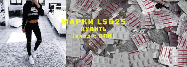 MDMA Premium VHQ Вязьма