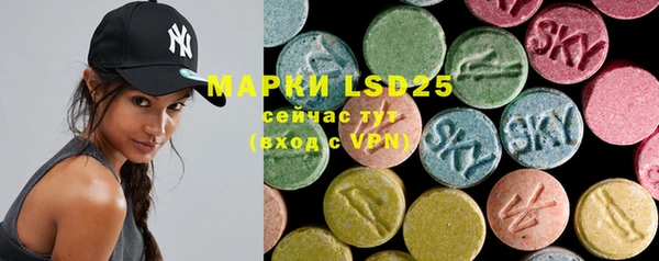 MDMA Premium VHQ Вязьма